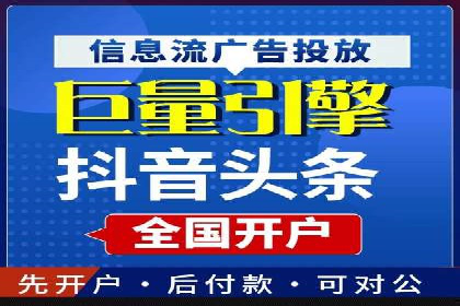 朋友圈信息流传播：企业品牌推广的利器
