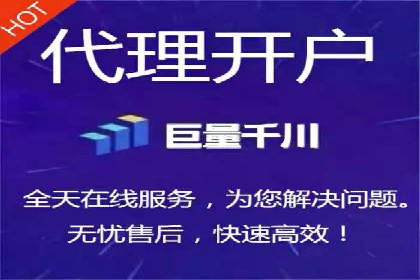 百度推广费用明细，揭秘广告成本构成