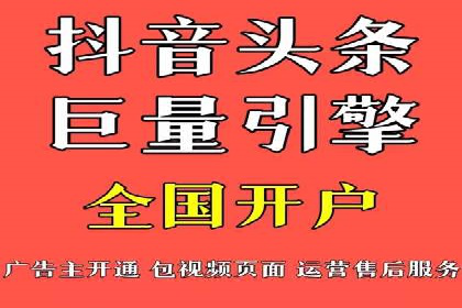 竞价SEM案例：汽车行业精准广告投放技巧